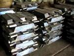 Свинец в чушках  С-1,С-2,С-3  от 1шт.