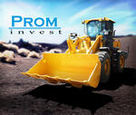 Фронтальный погрузчик XCMG LW300F