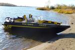 Катер рыболовный TRIAL-FISHER 630