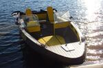 КатераTRIAL-FISHER 630
