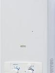 Водонагреватель Gazlux GAZECO W-10-С1