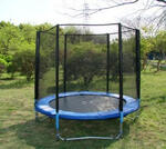 Батут DFC TRAMPOLINE FITNESS С СЕТКОЙ 6FT+SA