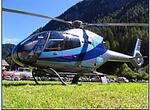 Вертолет EC 120 Colibri
