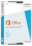 Office для дома и бизнеса 2013