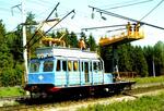 Токоприемник ТЛ-14 для электровоза.чертеж-610.260.014