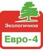 Дизельное топливо летнее евро 4