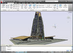 Программное обеспечение AutoCAD 2011
