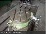 Стол поворотный фрезерный Ф 250
