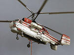 Вертолеты КА - 32