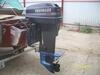 Моторы лодочные б/у EVINRUDE 40