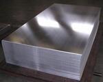 Лист алюминиевый АМГ2 1500х3000