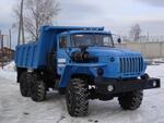Самосвал 583100 на шасси Урал 55571-40