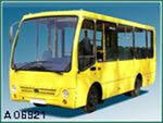 Автобусы особо малого класса