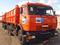 Самосвалы КАМАЗ 6520