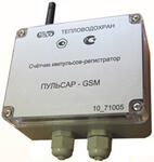 "Счетчик импульсов-регистратор "Пульсар GSM"