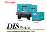 Винтовые компрессоры Denyo (Япония)