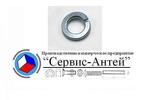 Шпильки