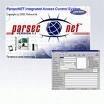Програмное обеспечение для сетевой системы ограничения доступа