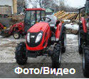 Минитрактор TYM 353 Более 30 л/сил