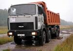 Самосвал МЗКТ-65151