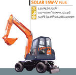 Экскаваторы колесные HYUNDAI Robex 55W-7