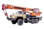 Автокран КС-45719-3А Клинцы