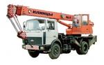 Автокран КС-35719-5-02 Клинцы