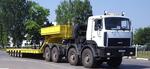 Низкорамный полуприцеп 935053-01, 60 тонн