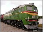 Тепловозы