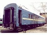 Запчасти железнодорожные