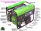 Генератор газовый Green Power cc5000AT-NG/LPG (4,8 кВт)