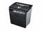 Продаем шредеры Hammel VB 750
