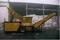 Продаем шредеры Hammel VB 650