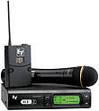 Система радиомикрофонная UHF RE2-Combo