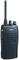 Радиостанция MAXON S5 PMR446