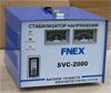 Стабилизатор "FNEX" SVC- 2000