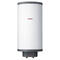 Напорный настенный накопительный водонагреватель Stiebel Eltron PSH 50 TM