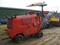 Фреза дорожная Wirtgen 500