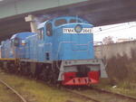 Запчасти к тепловозу ТГМ-4