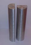 ВЫСОКОЧИСТЫЙ АЛЮМИНИЙ / HIGH PURITY ALUMINUM