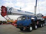 "Автокран КС-65719-1К "Клинцы" г/п 40 т,"