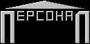 Система Персонального Учета и Анализа Персонал