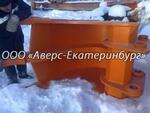 Скальный ковш-рыхлитель Hitachi 240 270