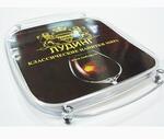Монетницы