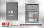 Корпус ЩЭ 1000х670х140 (ниша 940х570х125) б/слаботочного отсека