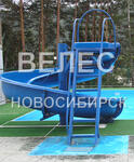 Водная горка "Мини-тобогган". Горка детская . Горка для взрослых