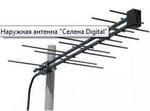 Наружная антенна "Селена Digital"