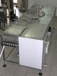 МО-255 Установки для ультразвуковой очистки металлической ленты