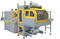 Термоусадочная машина BP802ARV 280R-P