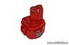 Аккумуляторы для шуруповерта MAKITA MA12A2.0